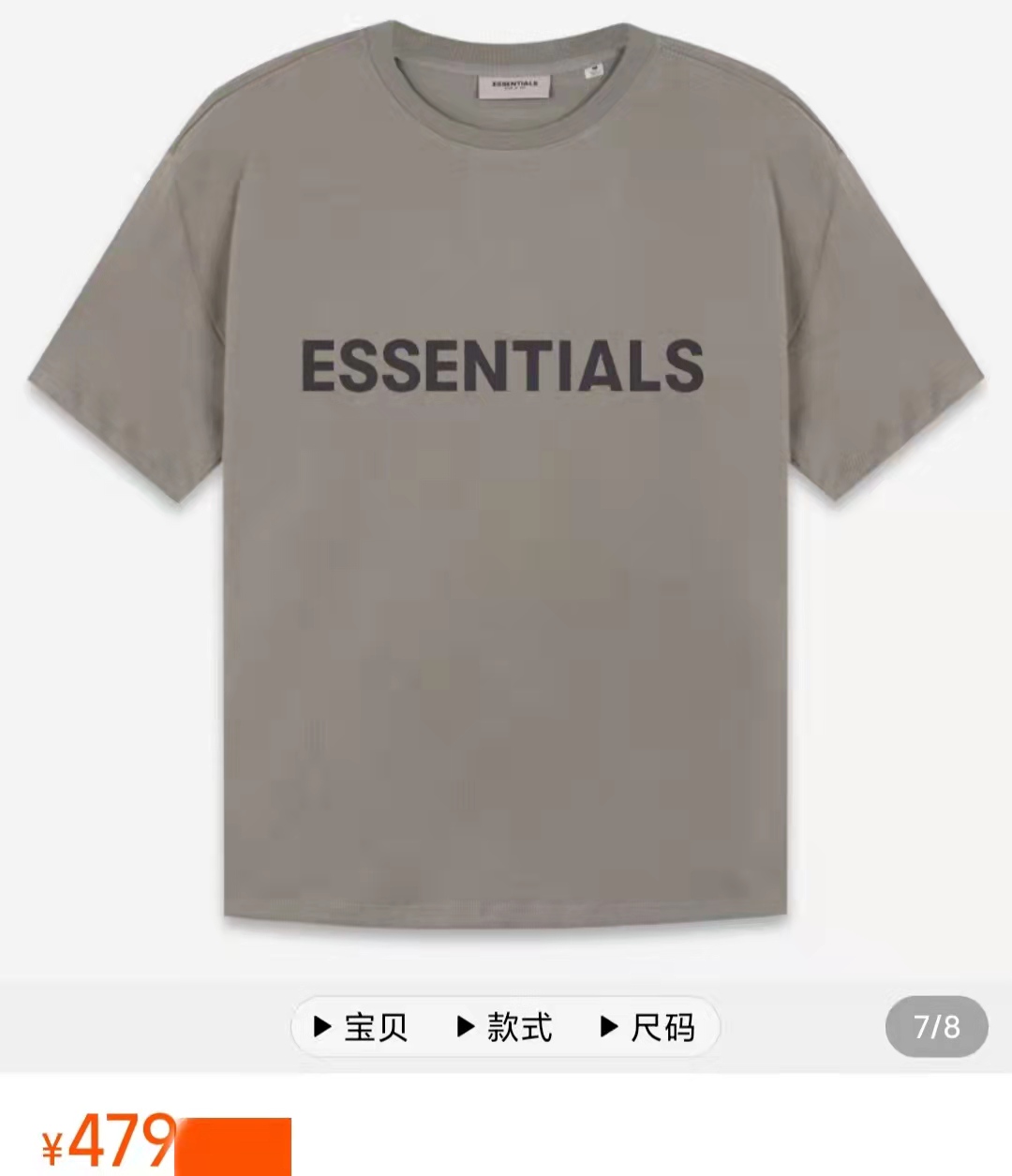 侯勇|55岁老戏骨侯勇被偶遇！开百万豪车手提几瓶白酒，穿百元衣显年轻