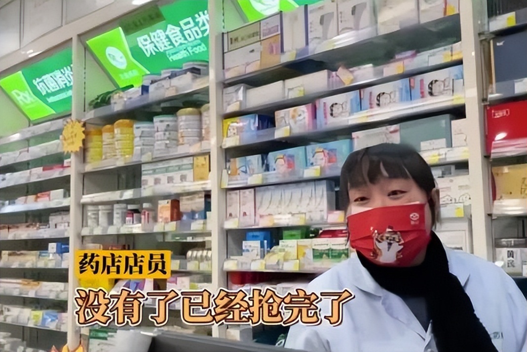 止痛药|又要囤药?这种药品家里有孩子的禁用,小心吃了之后“不长个”