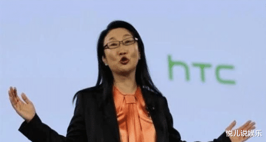 HTC|台湾手机巨头：“大陆人买不起高端手机”，如今没落成这样！