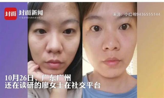 睡眠|女子坚持每晚10点睡觉,打卡286天后…