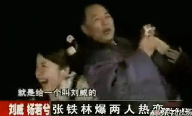 刘威|虽是好演员,但真不敢深扒啊!