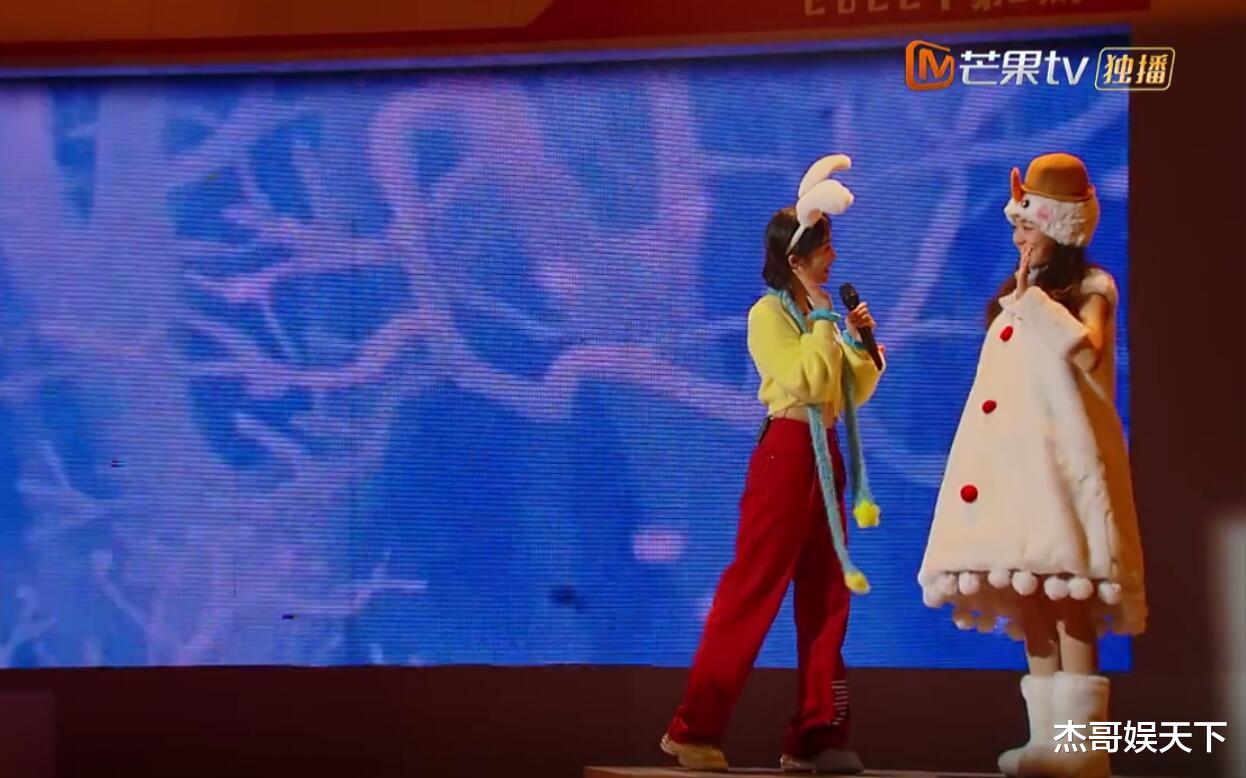 杨超越|檀健次的“脑回路”，杨超越的“脑洞”，让《星期六》彻底爆了