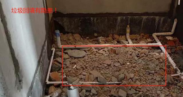 百万业主钦点装修坑,这17大坑挨都别挨!无半点用还闹心!气愤