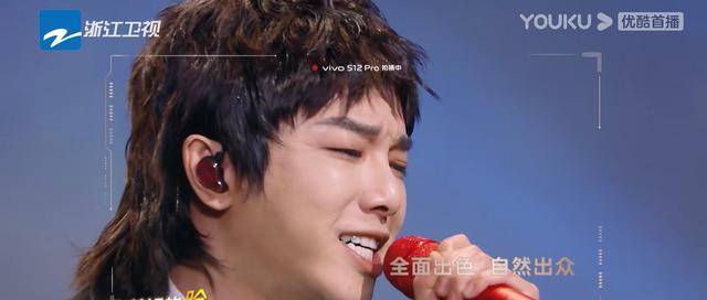 华晨宇|新一季《王牌》火力全开,收视口碑双丰收,华晨宇全程拖后腿