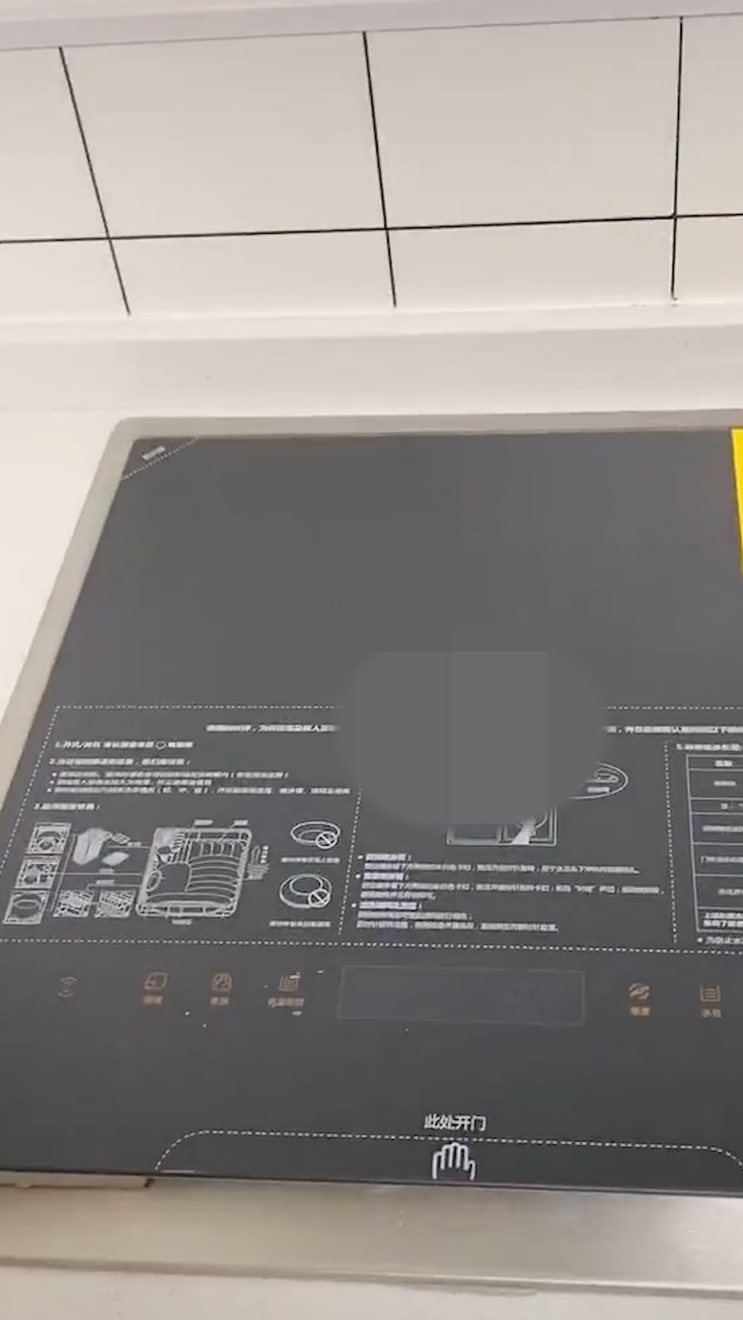 装修最不值得花钱的10个东西,看看你家里有几个?