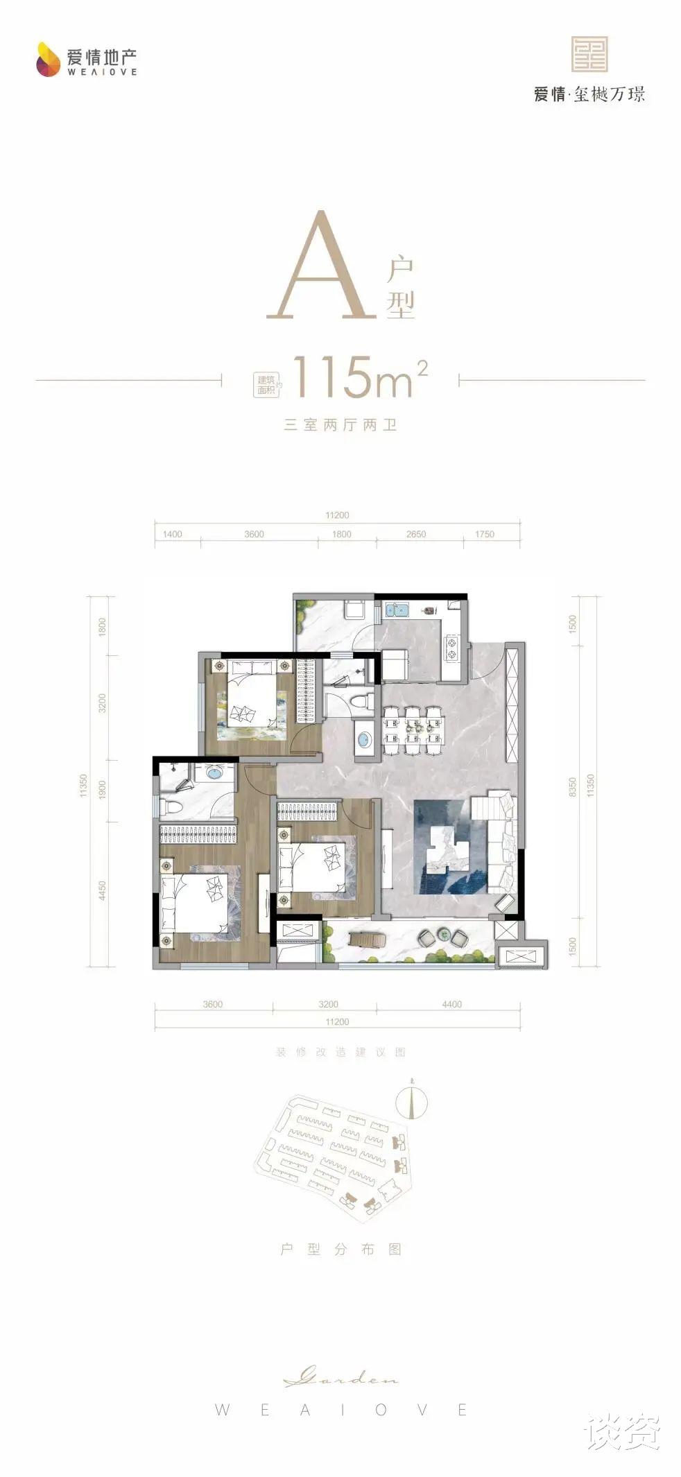 梅溪湖|西门新贵，会更偏爱什么地方？