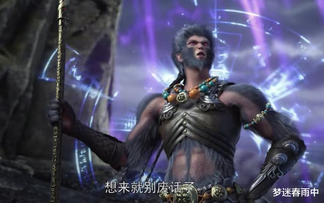 秦羽|星辰变：候费也是超级神兽，没有主角光环，他打得过宗倔吗