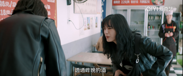 彭莱|姚晨新剧,从造型到人设全盘颠覆,观众:之前几乎没见过