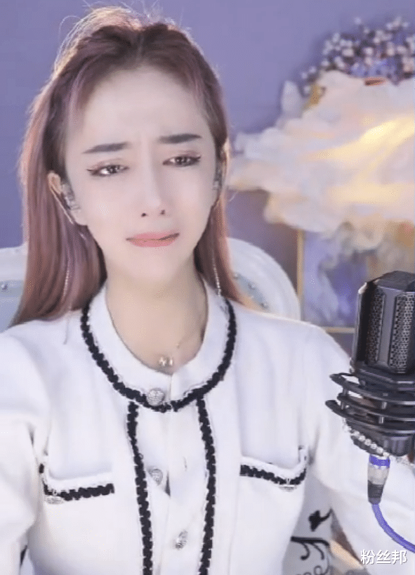 女主播|女主播不雅视频被曝光，戚佳丽承认痛哭回应，是谈恋爱前男友所为