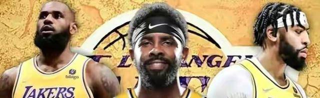 NBA交易最新动态:欧文与湖人队达成协议 纳什不适合