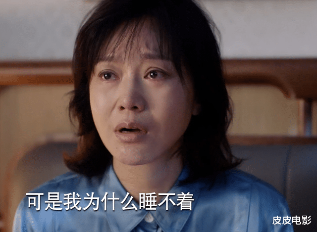 林妙妙|播放破25亿,张嘉益又出王炸剧,观众:扯下了成人世界3块遮羞布