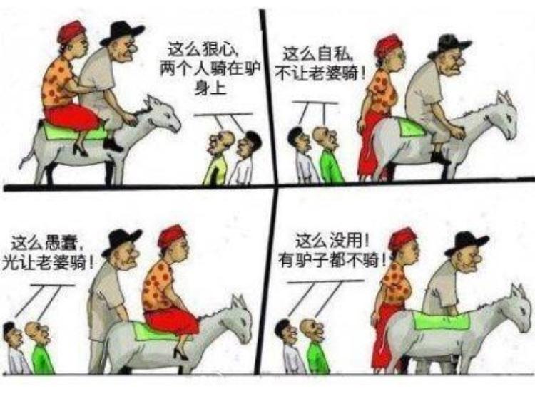 环卫工10岁女儿霸气护母回怼偏见,恰如其分的自尊,获千万点赞
