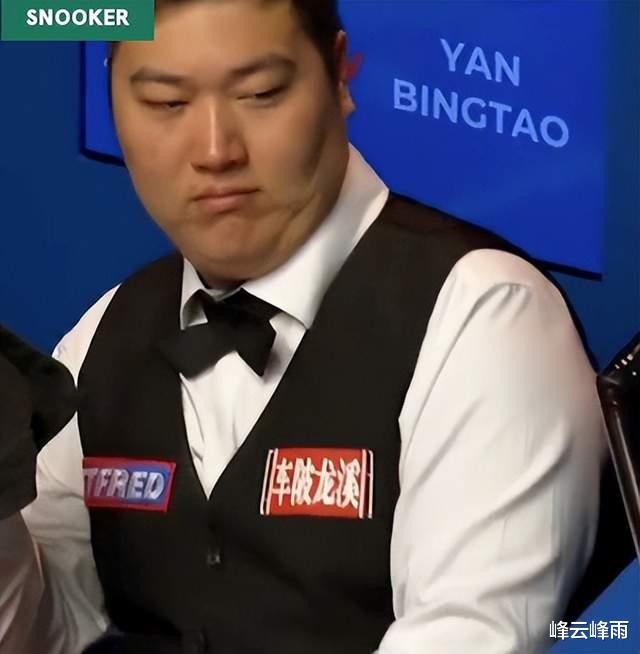 世锦赛|有“不速之客”来袭，斯诺克世锦赛首次上演这样的戏码