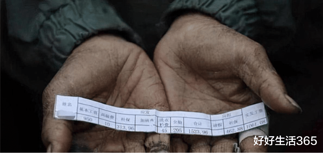 特斯拉|从特斯拉应聘热潮,到本地工厂说招不到人,再看英国一周工作四天