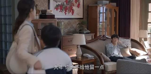 冯茜茜|?《心居》:比顾昕冯茜茜更讨厌的终极boss出场,顾清俞有对手了