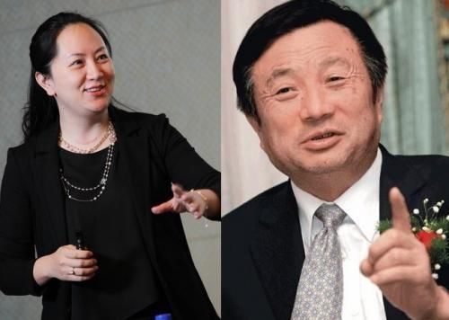 半导体|任正非两女同爹不同命：孟晚舟戴着电子脚铐，姚安娜却成国际名媛