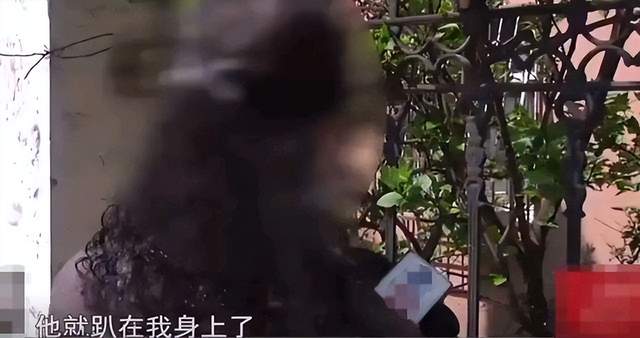女子遭遇流氓男技师,按摩期间多次触碰隐私,事后索赔两万元