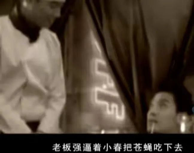 陈小春|情场老手也翻车了？