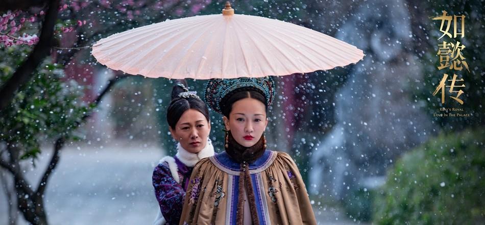 如懿传|《如懿传》15张最美剧照大盘点，阿箬端庄娴静，周迅气氛组担当