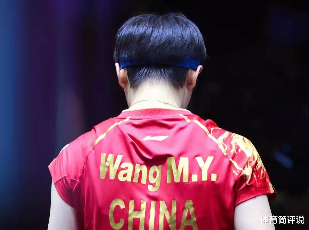 王曼昱|王曼昱想给父母买房，在获得WTT大满贯1金1银后，能得多少奖金？