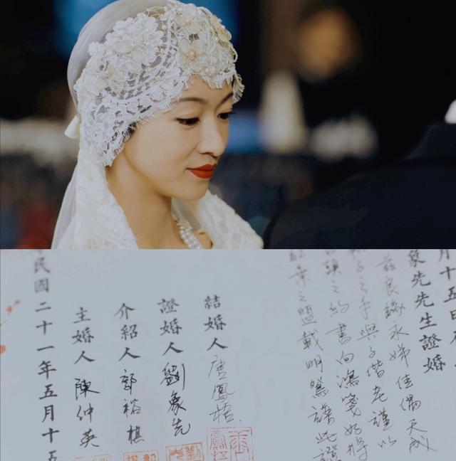 传家|《传家》开启追妻剧情，聂远稳住“帝后CP”，韩庚装病上演戏中戏