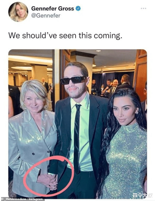 金·卡戴珊|28岁皮特刚与金·卡戴珊分手,即搭上81岁女富豪,来一次婆孙恋