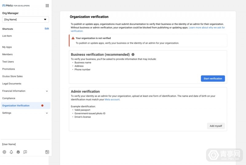 机器人|Meta Quest开发者账户将进行组织真实性验证
