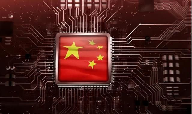 光刻机|清华大学破芯片难关，国产光刻机将打破芯片垄断，中国芯片回来了