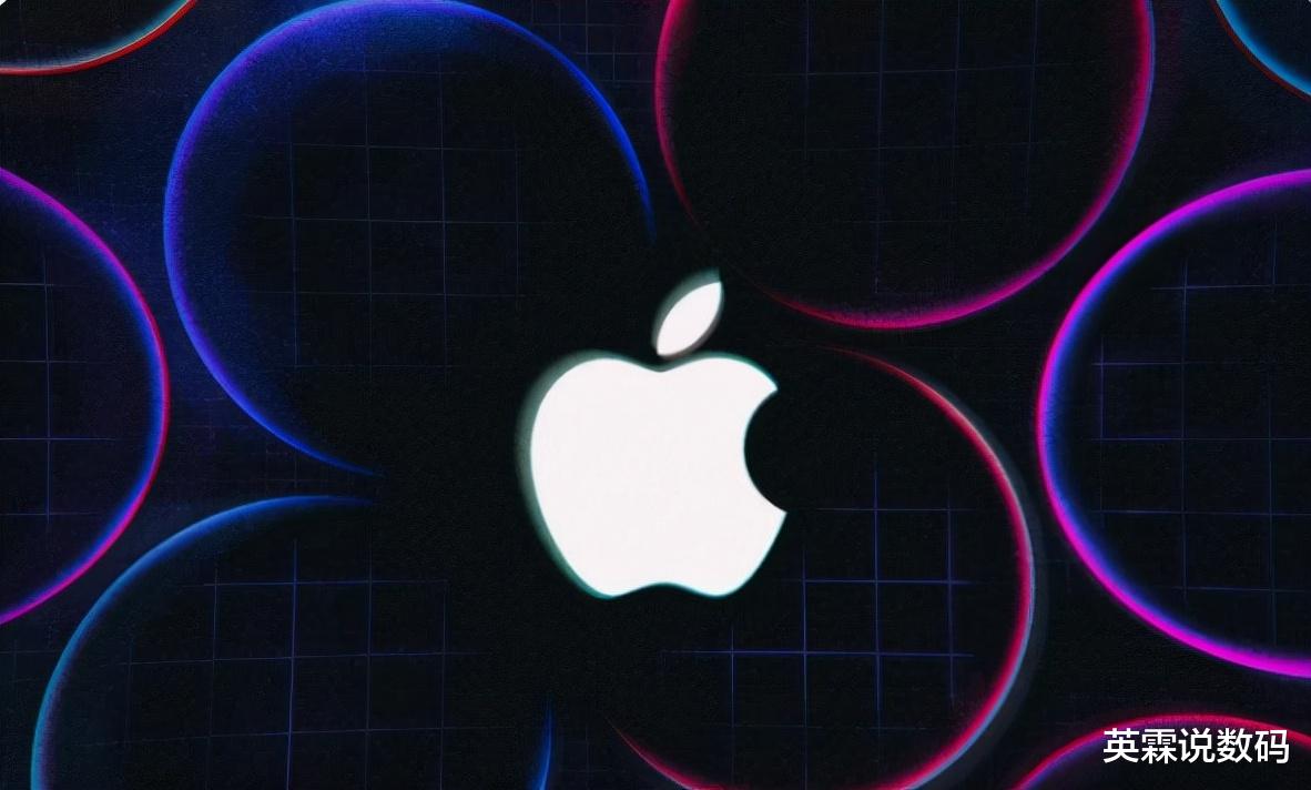 iOS|苹果iOS16曝光，三大升级让人期待