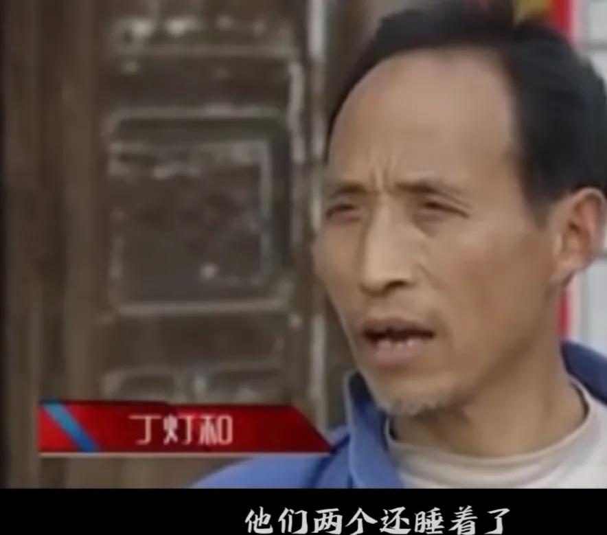 妻子私奔73岁老头，妻子：你还不如老头