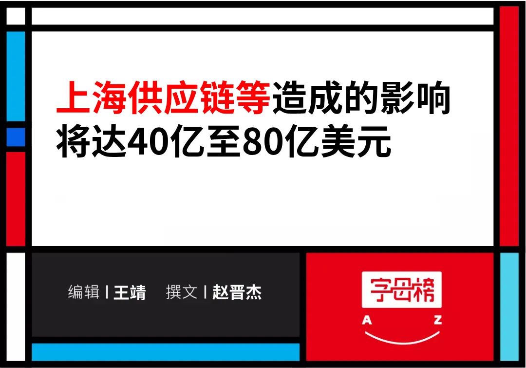 高通骁龙|苹果提前拉响警报