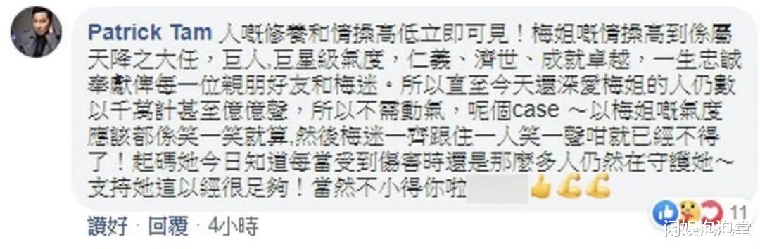 伊能静|伊能静:继父是日本人,背叛21年婚姻出轨鲜肉,她的过去有多荒唐