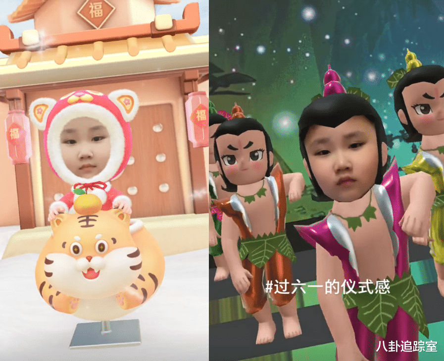 最佳拍档|郭德纲老婆王惠晒王思聪的豪车，意外拍到王思聪跟银发美女约会