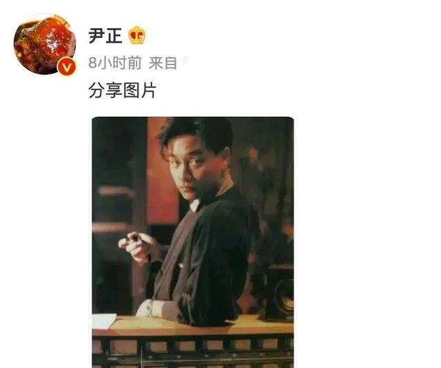 具俊晔|众星发文缅怀张国荣？周深不愧是实力唱将？具俊晔将举办表演活动