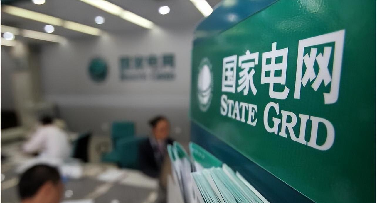招聘|2023年“国家电网”迎来扩招,待遇丰厚,应届生别错过了!