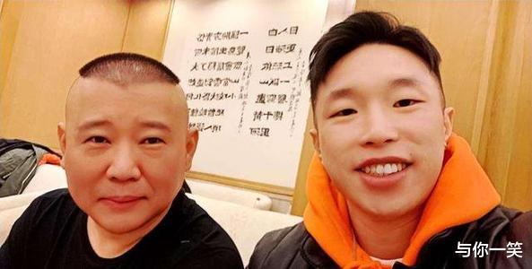 郭德纲|郭德纲蟒袍有多贵?烧饼努力攒钱才够一件,六位数镶钻蟒袍最吸睛