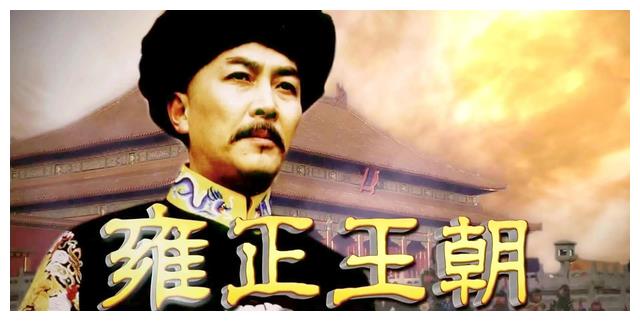 看罢《天下长河》第一集，果断换频罢看