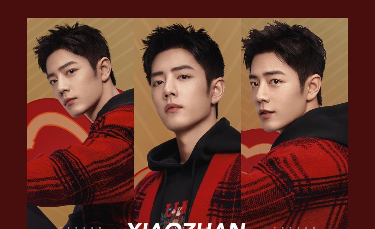 肖战|注意力经济的时代，肖战是当之无愧的大赢家！