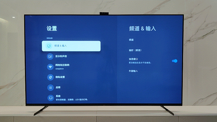 SONY 2022新款来啦,电视也好像有智商——A80EK 65OLED电视分享