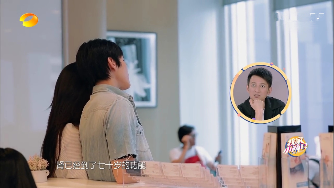 向佐|按下葫芦又起瓢，女子曝向佐同自己亲密视频，向太又该如何回应？