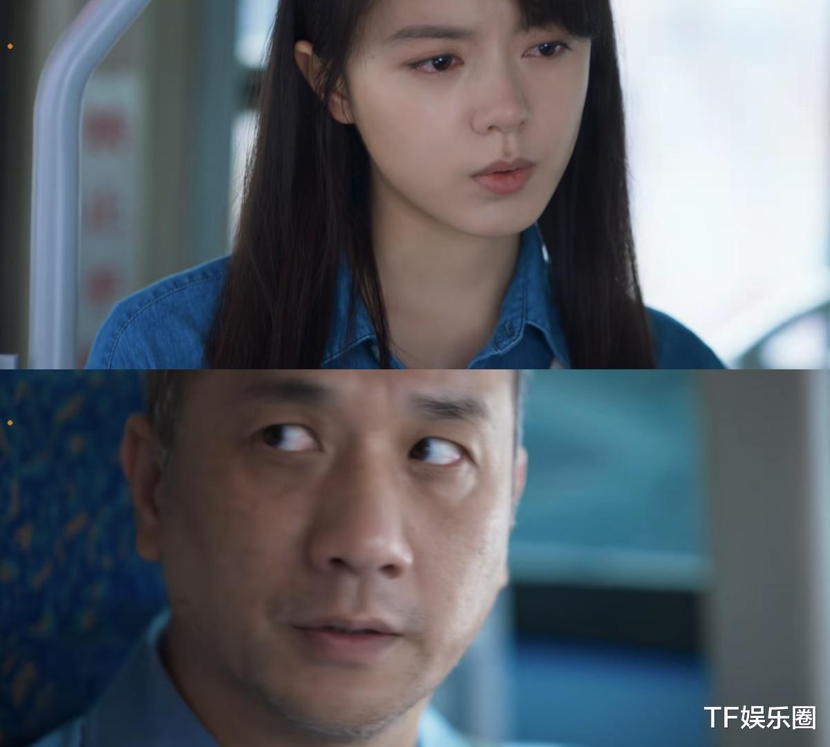 肖鹤云|《开端》剧情被吐槽太水，肖鹤云杀人后反应过度，与女主暧昧过多