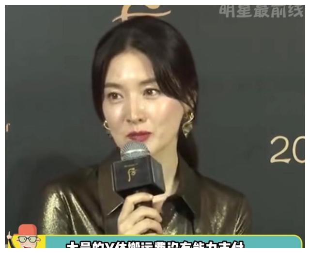 人美心善!51岁“大长今”为遇难女孩提供帮助,网友感动泪目