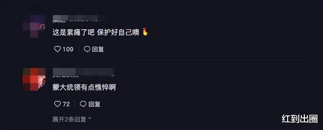 张杰|45岁陈龙当防疫志愿者累瘫!头发泛白胡子拉碴,躺床上一脸憔悴