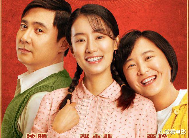 华语电影|观影人次最高的10部华语电影，哪几部让你有些意外？