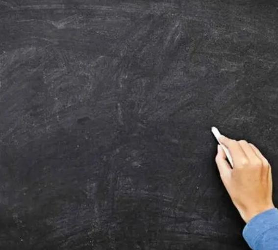 |老师我啊,千变万化