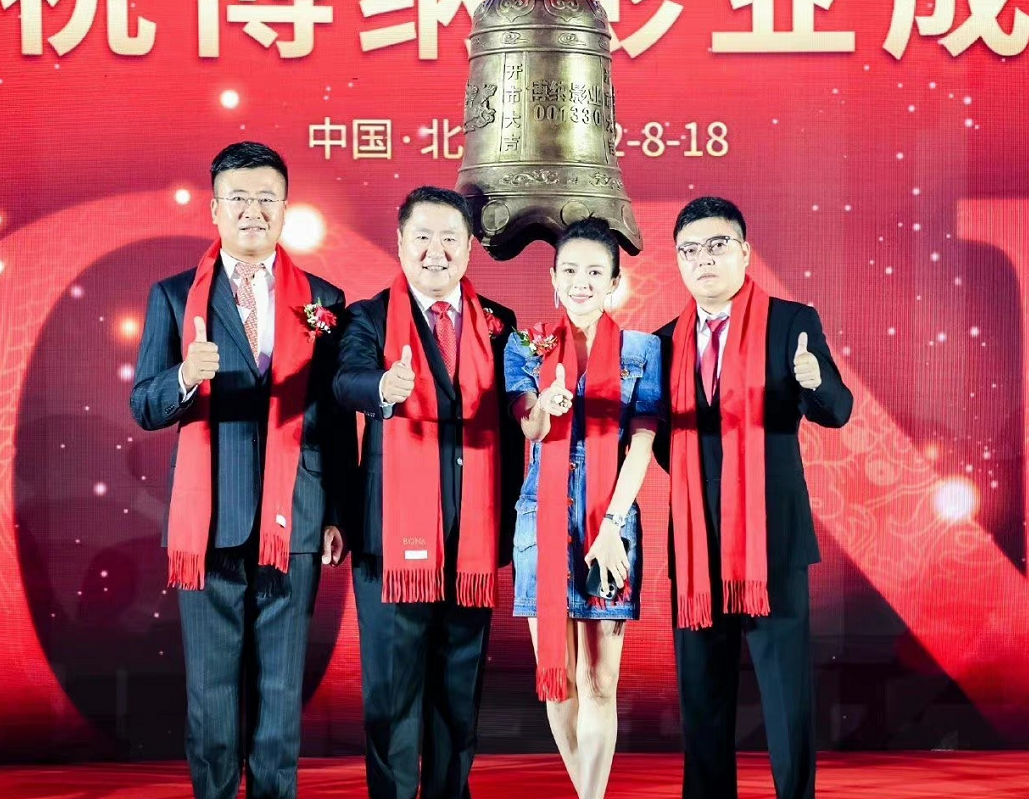 李冰冰|老牌美女世纪同框！陈红李冰冰穿黑裙比美，章子怡造型减龄更吸睛