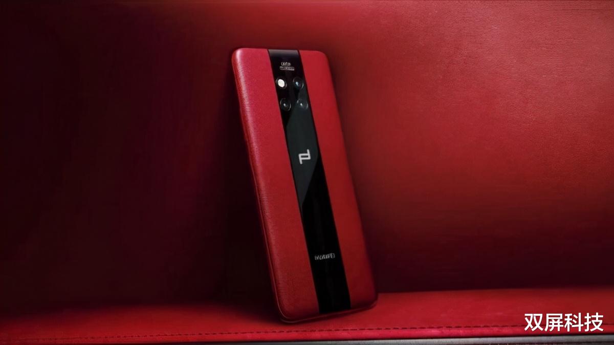 mate20|从12999元跌至2619元，9成新+2K曲面屏+鸿蒙系统，512GB大存储