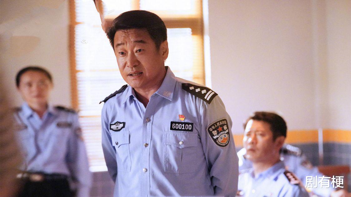 警察荣誉|《警察荣誉》王守一的权力有多大？别看他只是派出所的所长