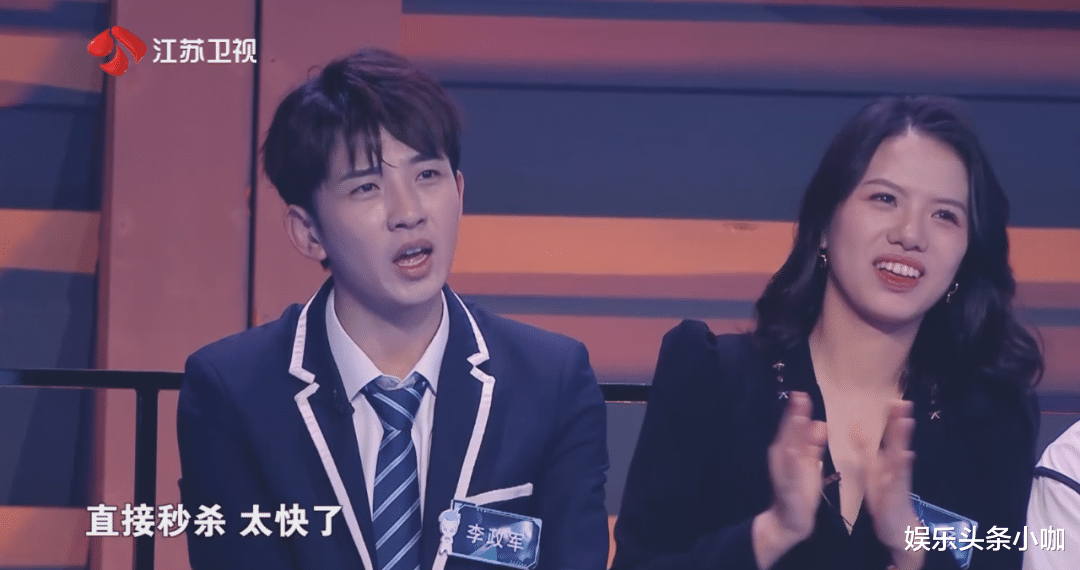 最强大脑|大脑十年,利刃出销,看得我头皮发麻!