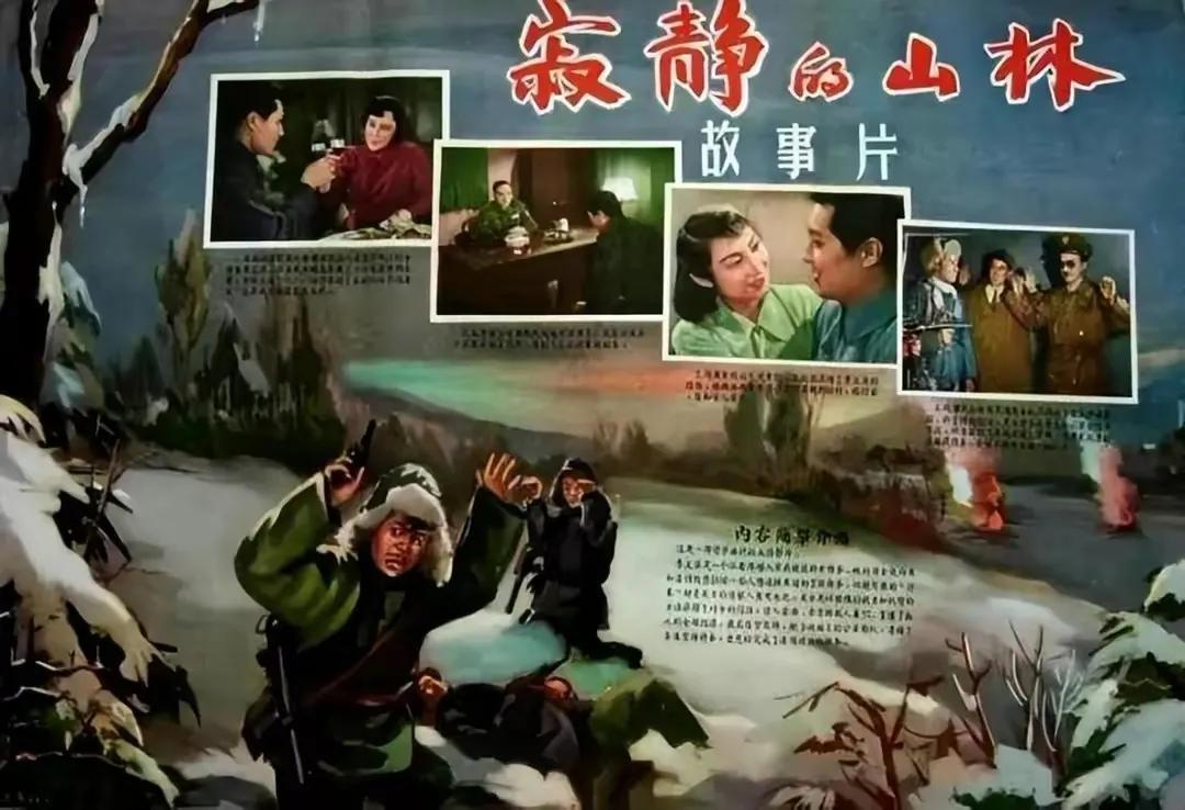 周一围|90岁王心刚,与患病妻子携手60年,儿女亿万富翁却只想过平淡生活